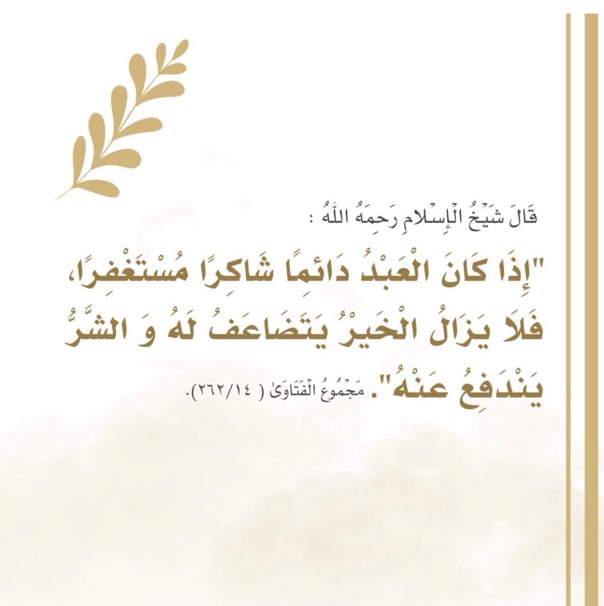 BinSfrann's tweet photo. https://t.co/U84O2LJlzF