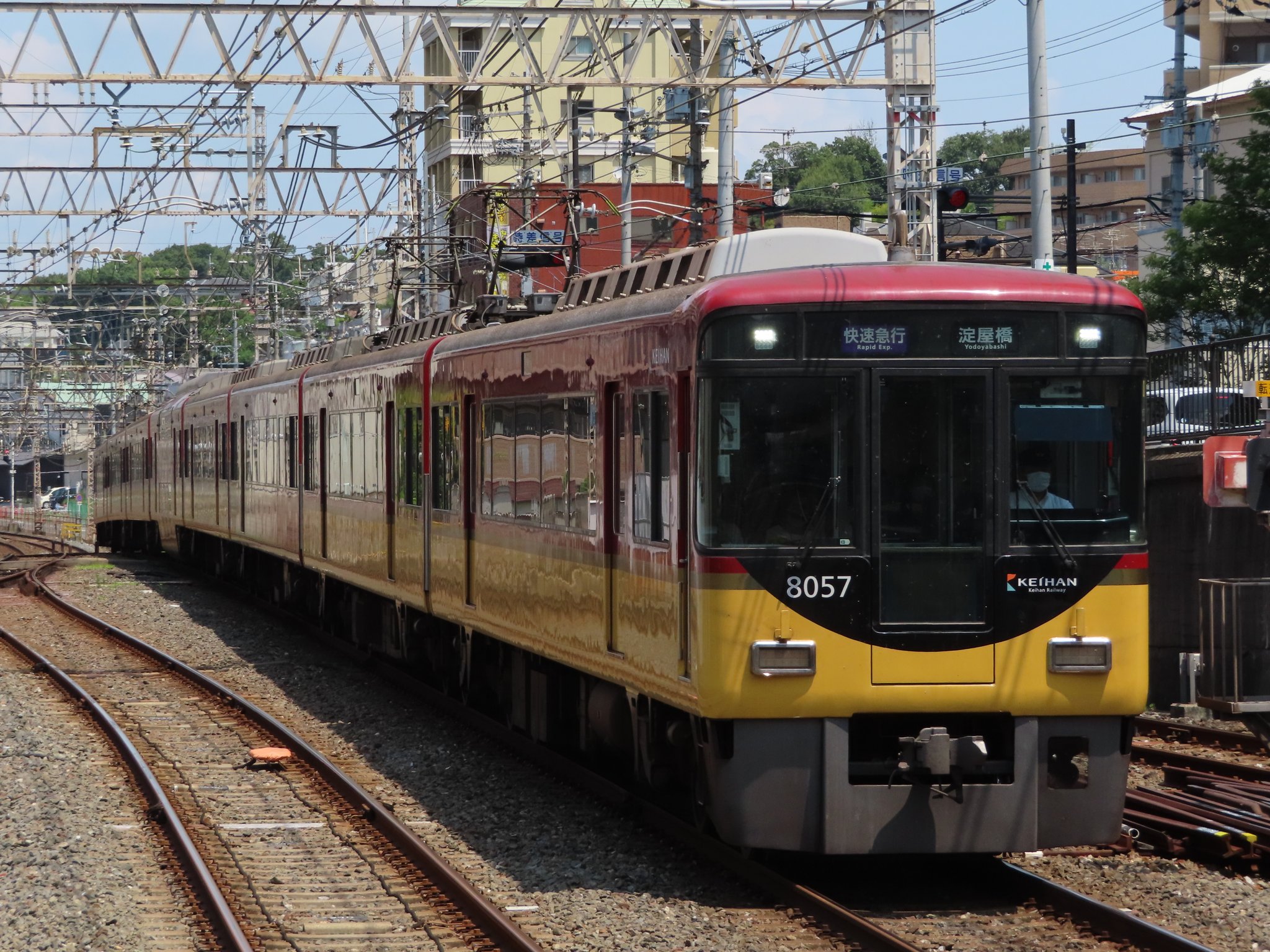 南海電車 Twitter Search Twitter
