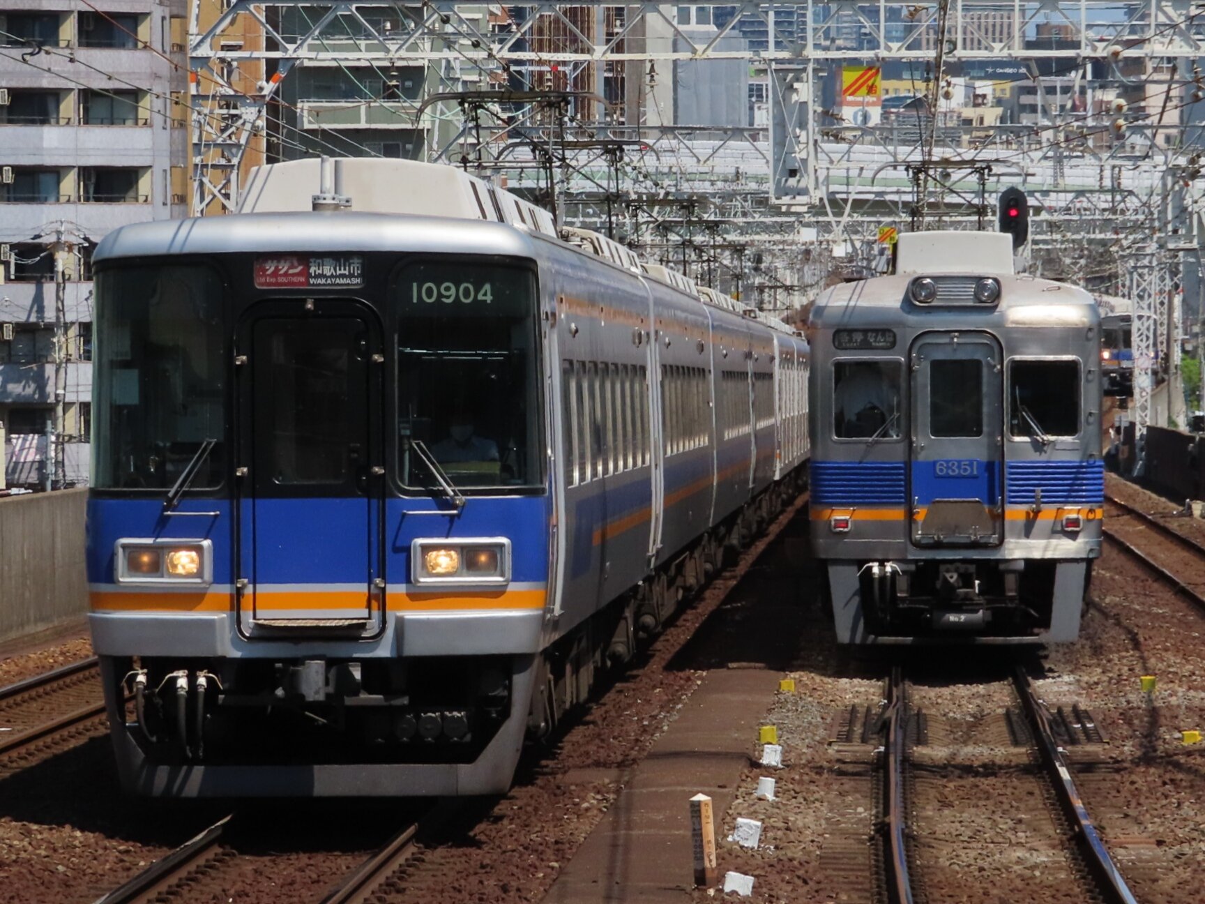 南海電車 Twitter Search Twitter