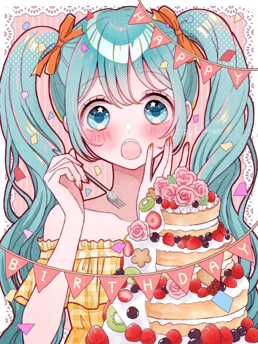 初音ミク「お誕生日おめでとう!#初音ミク誕生祭2022#初音ミク生誕祭2022 #初音ミク」|ぎんいろのイラスト