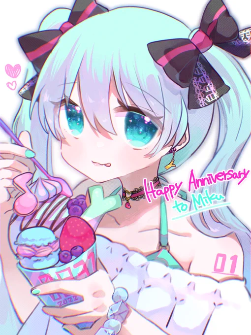 #初音ミク誕生祭2022 #初音ミク ミクちゃんおめでとう〜!!! 