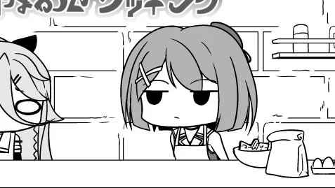 (え?イズミヤって全国区のスーパーじゃないのか!?) 