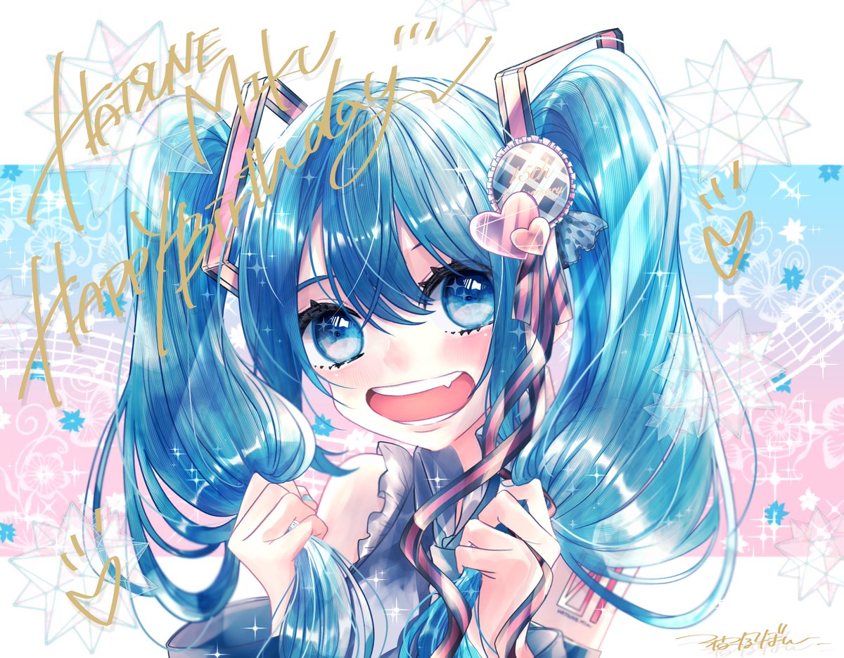 初音ミク「#初音ミク生誕祭2022#初音ミク誕生祭2022 #初音ミク 今年もおめでとう!」|波風ぼんのイラスト