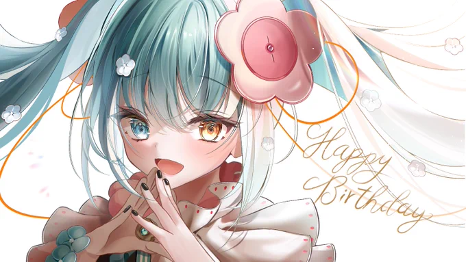 ミクちゃんお誕生日おめでとうー!!大好きだよーー!!#初音ミク誕生祭2022  #イラスト #初音ミク 