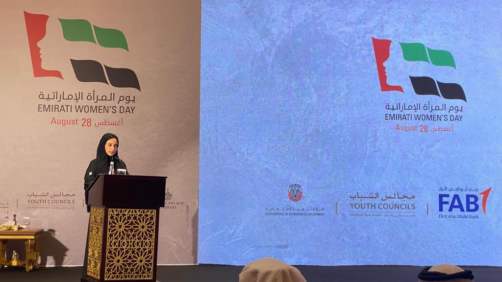 DrMouzaAlShehhi's tweet photo. سعدت بالمشاركة في احتفالية دائرة التنمية الاقتصادية #في_أبوظبي بمناسبة #يوم_المرأة_الإماراتية، لنحتفي بمساهمات سيدات وفتيات هذا الوطن الغالي في التطوير والتنمية والنهضة الكبرى ولدعم مسيرة #الإمارات سواء داخل الوطن أو خارجه.@uaeyouth @AbuDhabiDED @FABConnects https://t.co/W1FSYCBdM8
