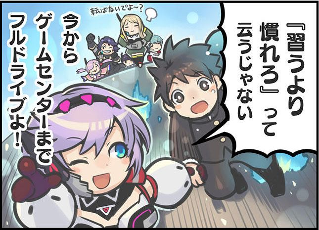 木志田コテツ 遊び方マンガ描き Kin G Of Kings さんのマンガ一覧 ツイコミ 仮
