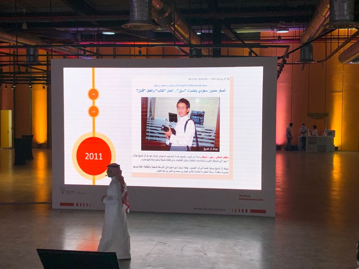 WFD_SA's tweet photo. Our CEO Abdullah Alalshaikh, at the Misk Entrepreneurship Event, spoke about The Journey of the Entrepreneur.

https://t.co/xWjtJQxoTy

#entrepreneurship #speaker https://t.co/2L6WIpvb2S