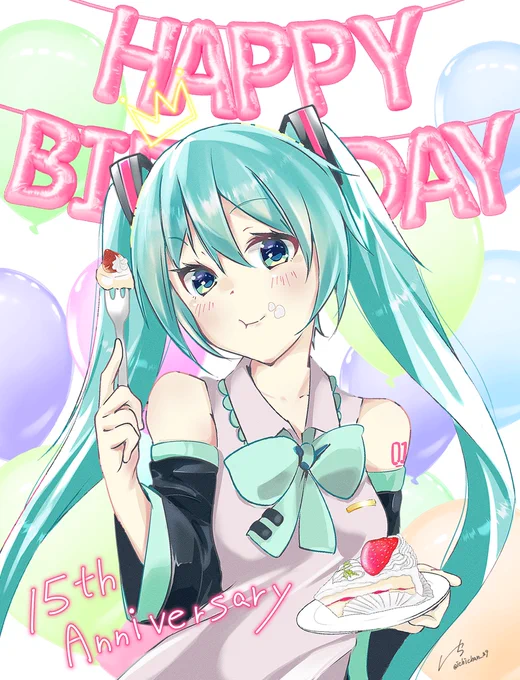 ミクさんお誕生日おめでとう～!!#初音ミク誕生祭2022#初音ミク生誕祭2022#初音ミク 