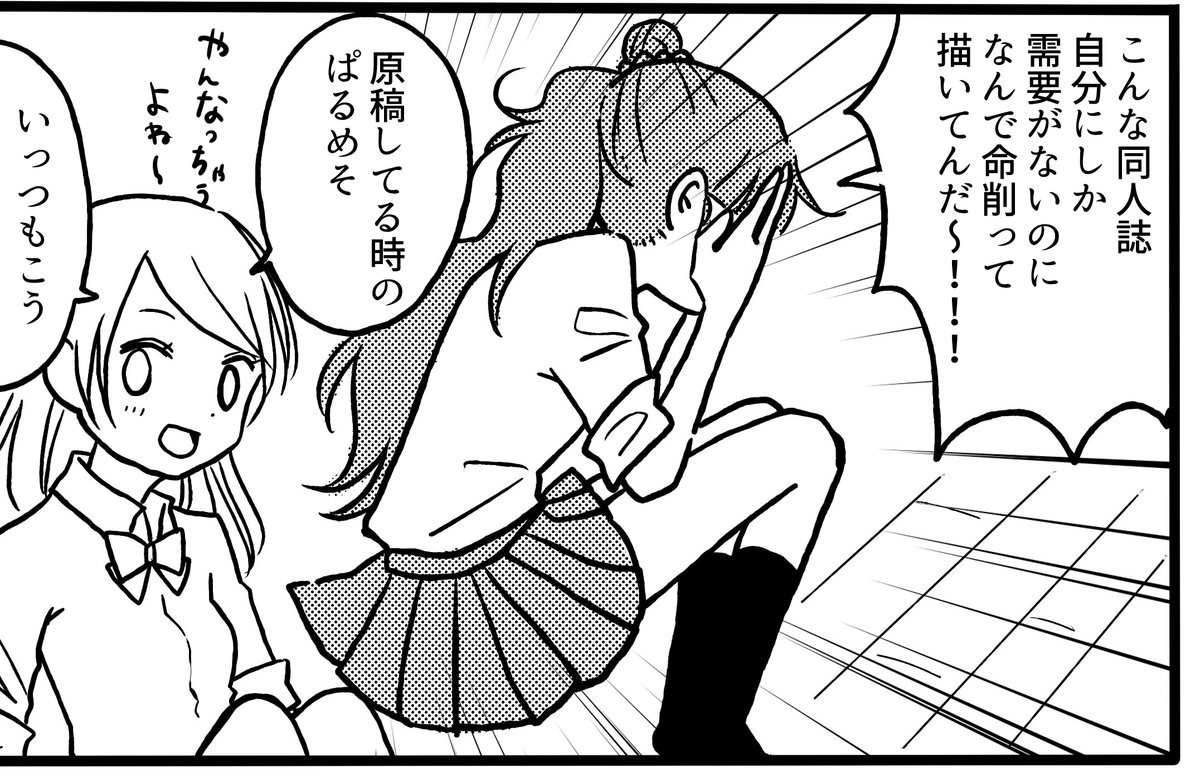 https://t.co/budbolOc2D 
