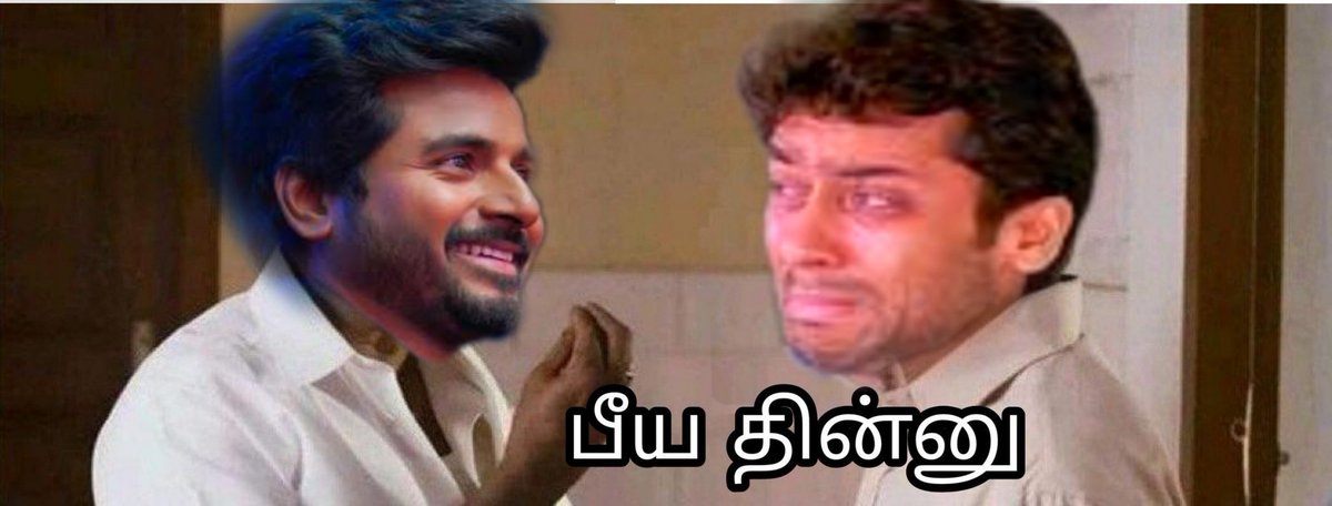 Vijay_devoteee's tweet photo. Dei gommala okka Enna da morning la irudhu oombitu iruka intha thevidiya mavana @Suriya_offl oruthan vidama oothutanuga IVA irudhu waste Ivanuku nee fan Vera naai oothu porandhiya nee adhan arivu ipdi iruka unaku kiruku kulla https://t.co/NCe9Cp4joJ