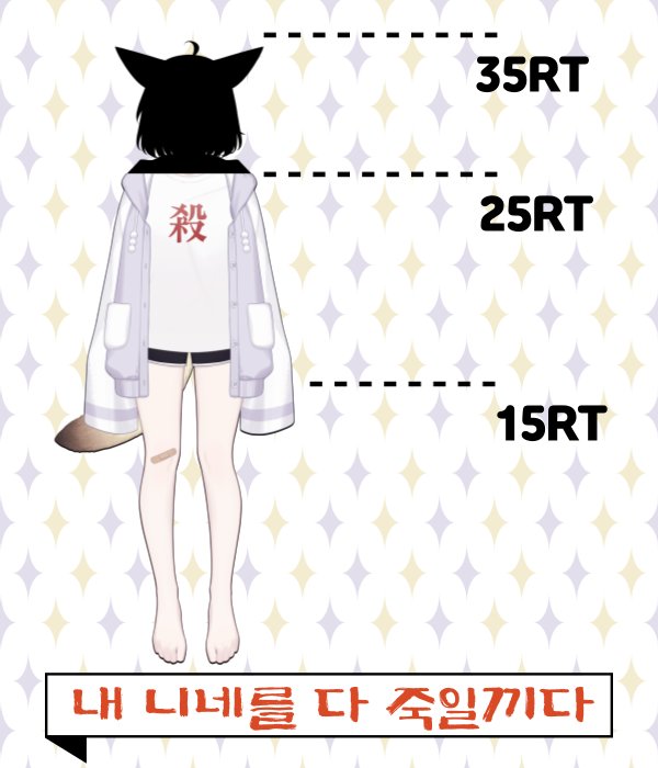 AAAkira_SUB's tweet photo. 와 벌써?? 생각보다 빨라서 놀랐다
인간친구들아 조금만 더 힘을 내!

#Vtuber #VtuberDebut #新人Vtuber
#버츄얼_공개 #버츄얼_데뷔 #버튜버 https://t.co/56giSw1LEL