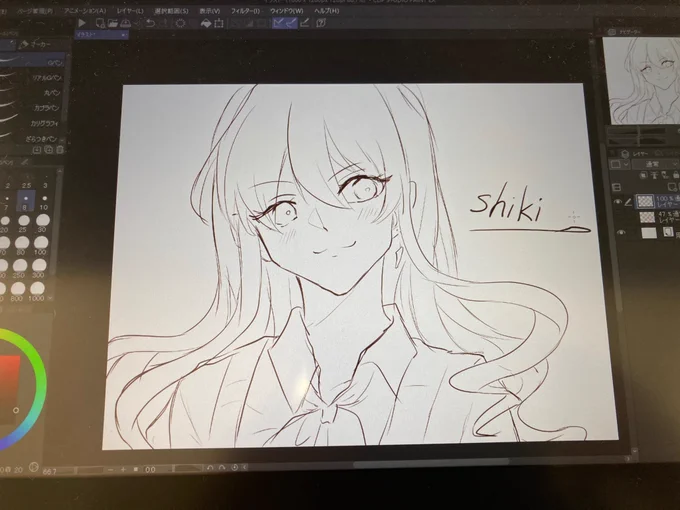 某所で描き逃げしたしきにゃん 