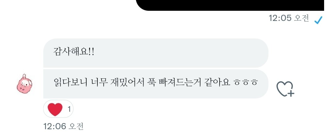 halu0034's tweet photo. 감사하다고 인사해주시는 분들 so sweet...❤️ https://t.co/sGvBkDXP0l