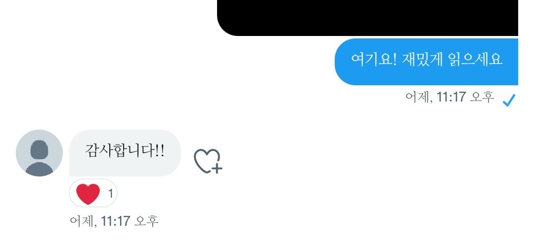 halu0034's tweet photo. 감사하다고 인사해주시는 분들 so sweet...❤️ https://t.co/sGvBkDXP0l