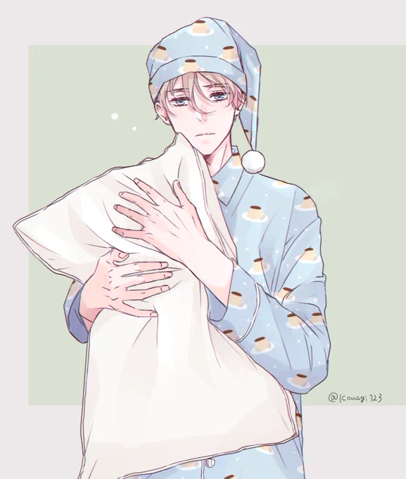 Good night 