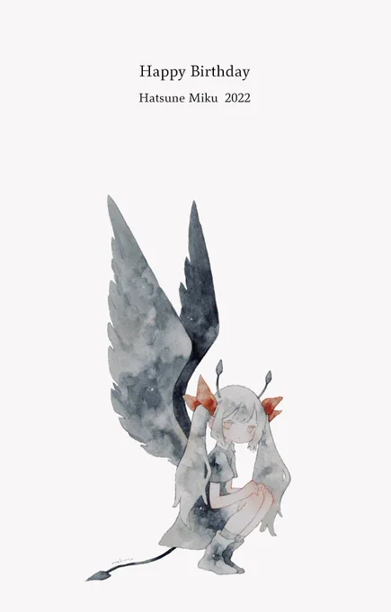 今年もおめでとう!ずっと好き#初音ミク生誕祭2022 #初音ミク誕生祭2022 