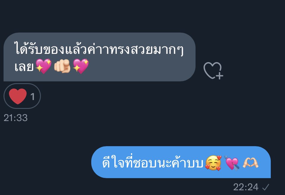 i 💞 mLd tweet media