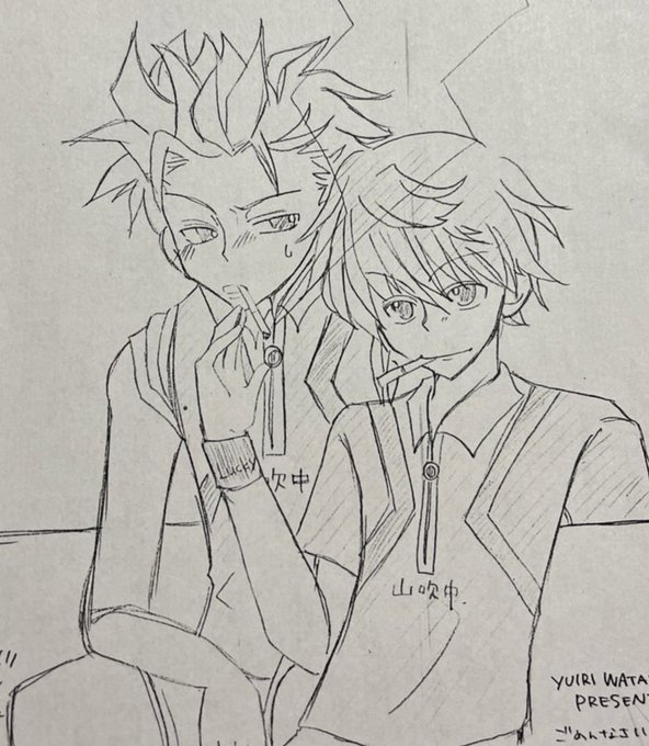 友達が100年前に描いてた絵発掘されたよって送ってくれたゴクアクみて😭😭😭😭😭はちゃめちゃかわいくてしんだ 