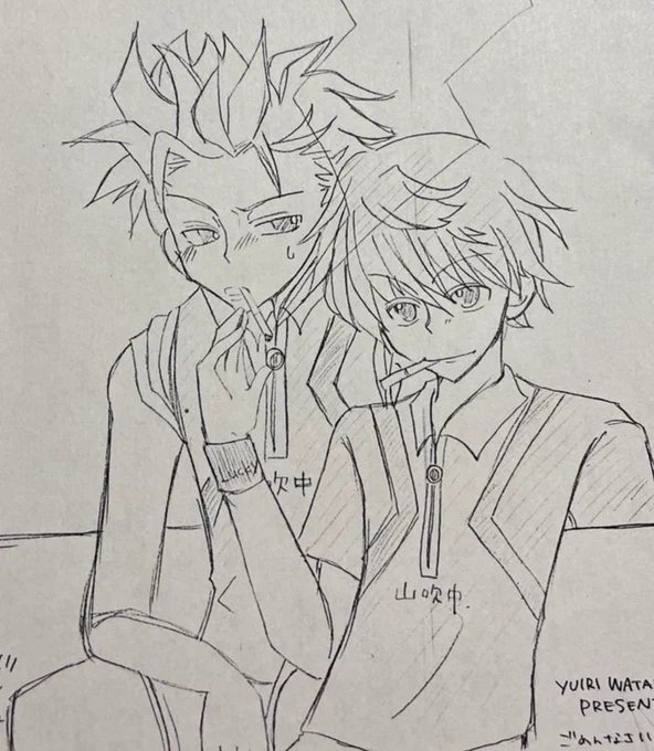 友達が100年前に描いてた絵発掘されたよって送ってくれたゴクアクみて😭😭😭😭😭はちゃめちゃかわいくてしんだ 