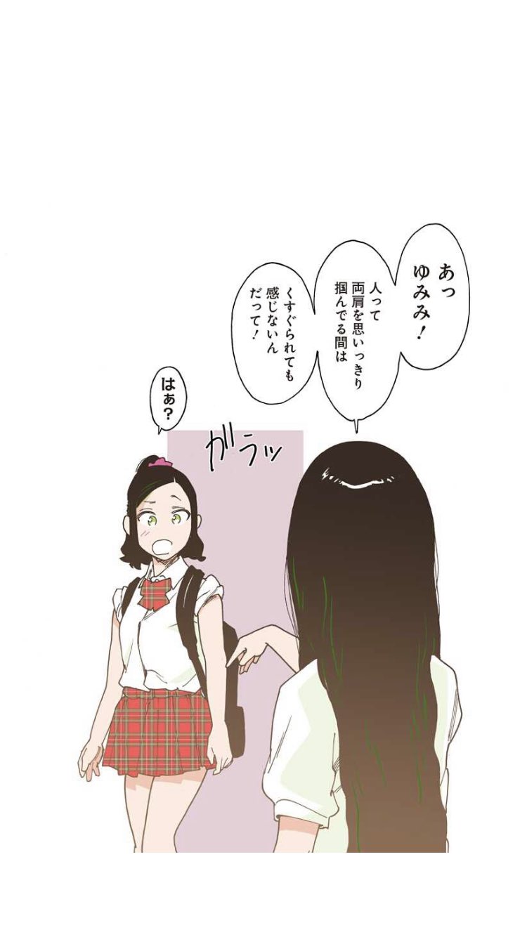 岸虎次郎 on Twitter 