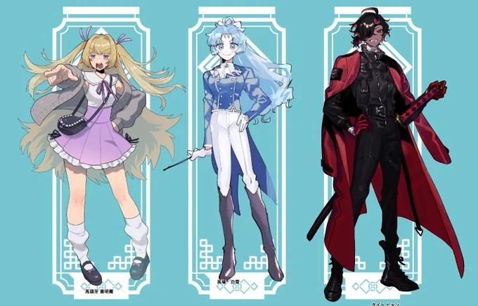 CoC「奇奇怪怪同好会           亡霊団地」  馬頭牙 喜明羅/馬場 白雪/タイト ビャンch4テスプ初回しお嬢様3人 たちありがとうございます今回もめちゃ仲良しで微笑ましかったし、危ないをみんなで乗り越えていく仲間力はまさにプリキアだ! 