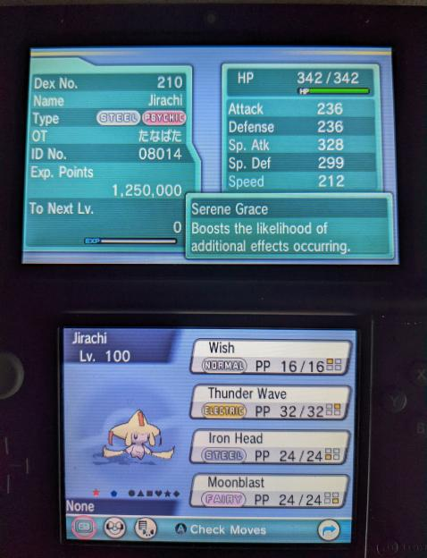 murfeyburns's tweet photo. Last night I purchased a used copy of ORAS and before clearing it off I decided to check the previous owners PC... I have verified that it is the legit 2014 mystery gift from X

#ShinyPokemon #Pokemon https://t.co/Zlc8MT5He2