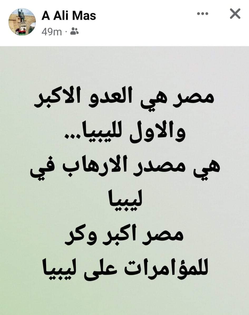 jamalalmarsh1's tweet photo. https://t.co/1x1zSCRYx7