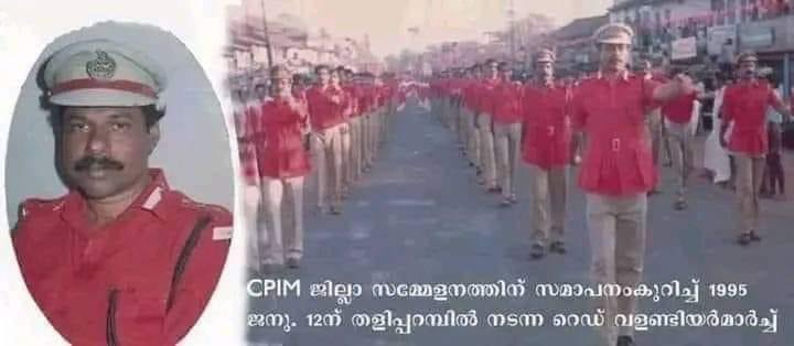 ഗോവിന്ദൻ മാഷ് ഇങ്ങനെ തുടങ്ങിയതാണ് ഇ പാർട്ടിയിൽ .... !!

അല്ലാതെ അപ്പനും അപ്പൂപ്പന്മാരും ഉണ്ടാക്കിയ പാർട്ടിയിൽ ഒരു ദിവസം പപ്പുമോൻ കേറി ഇരുന്നപോലെ ഇരുന്നതല്ല .!