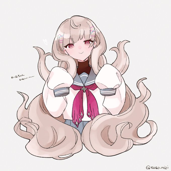 #Reimural 