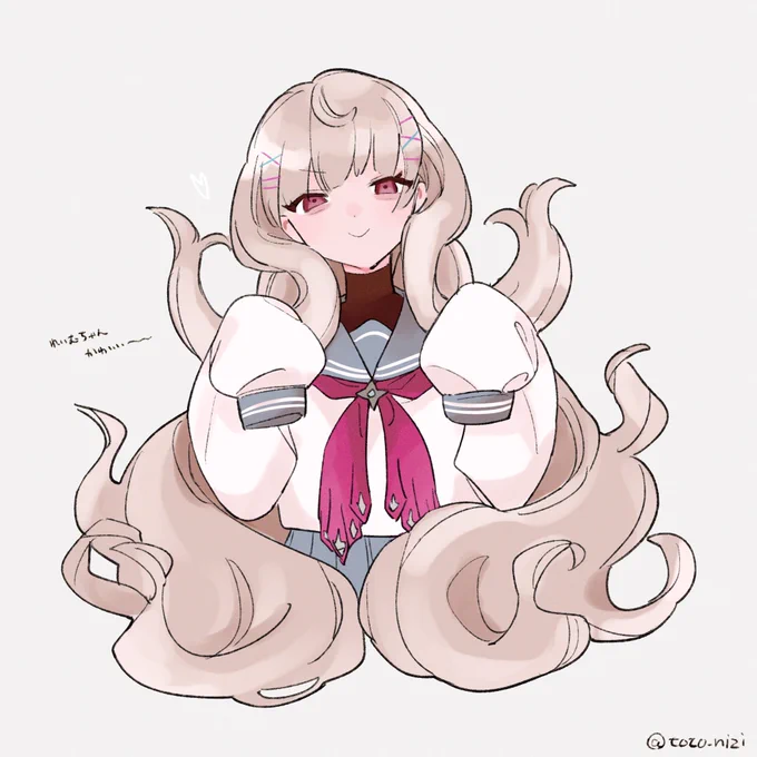 #Reimural 