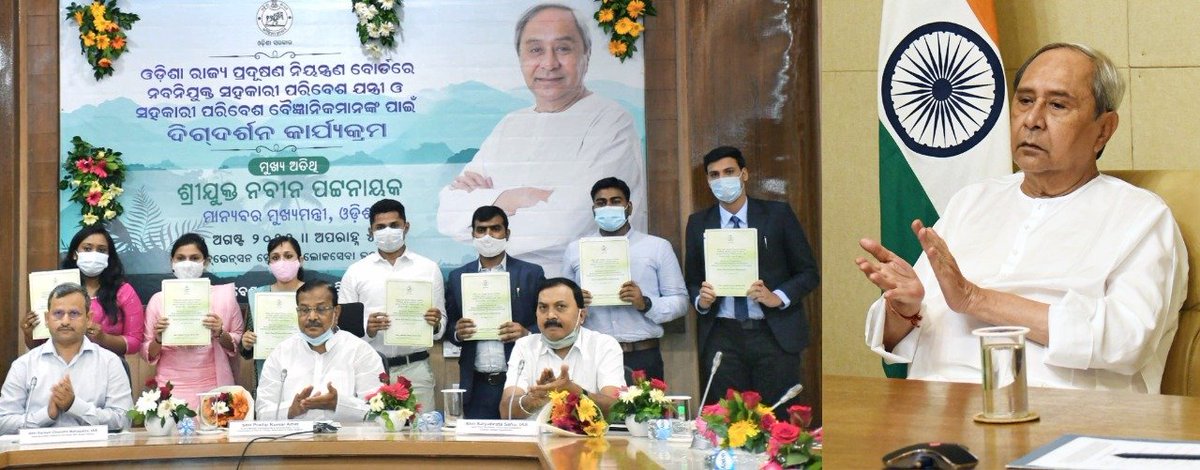CMO_Odisha's tweet photo. Addressing the induction programme for 274 lecturers who joined State Non-Govt Aided Degree Colleges, CM @Naveen_Odisha said that all the teachers will have a significant role in improving college education and providing a boost to #Odisha's higher education ecosystem. https://t.co/IVGM3d91HL
