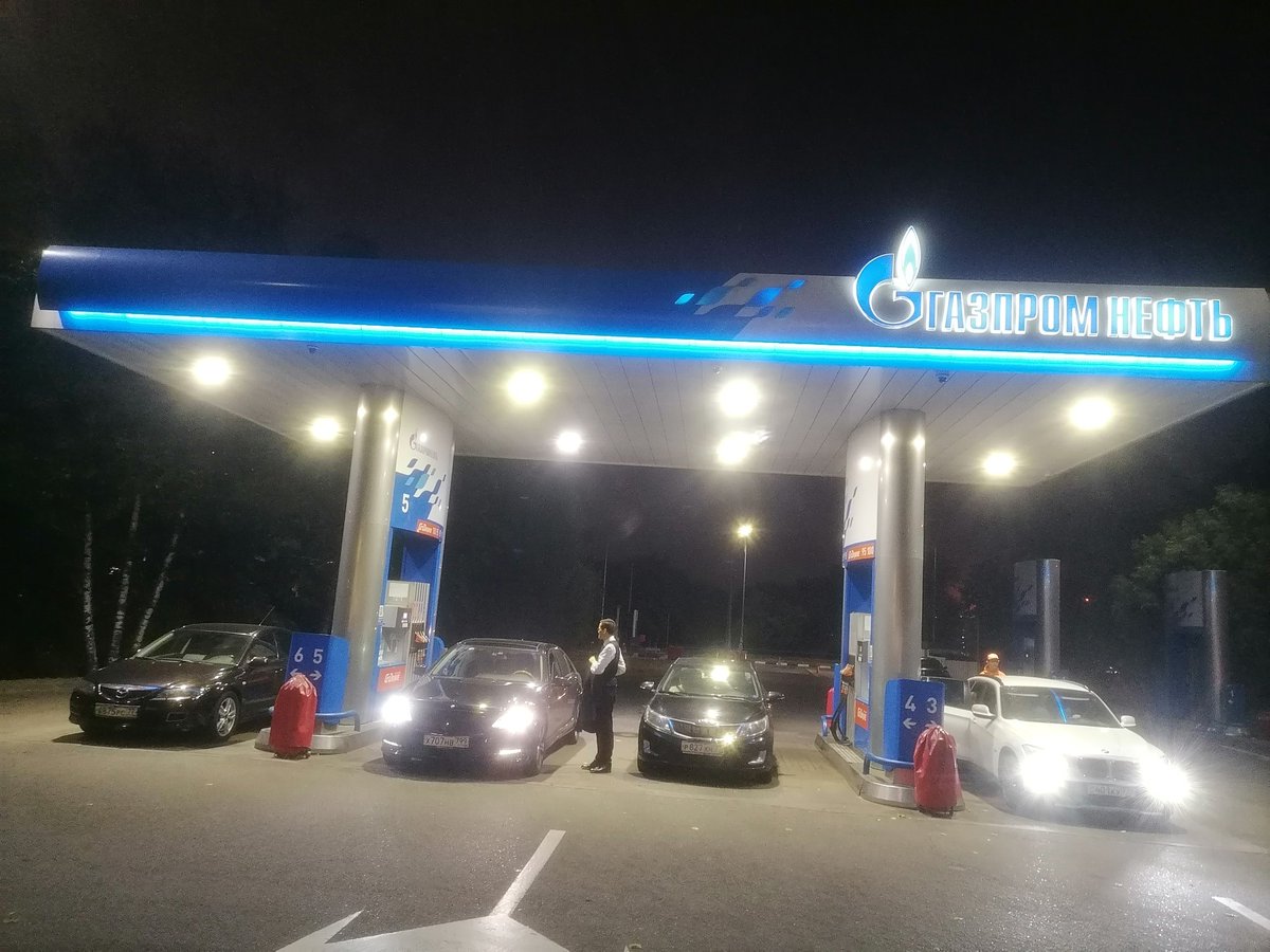 Анастасия tweet media