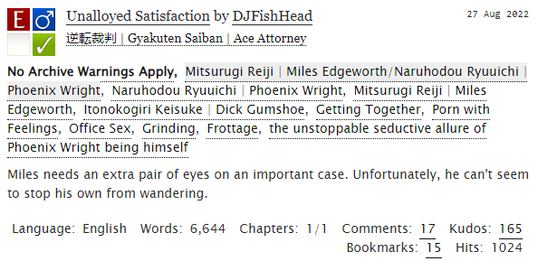 DJ 🐠 (@dj_fishhead) / Twitter