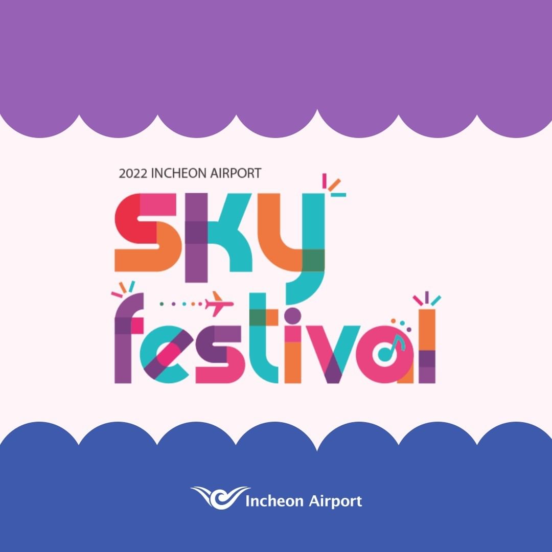 ArabViviz's tweet photo. 220830 | #ڤيڤيز ضمن خط حضور مهرجان مطار انتشون 2022 Sky Festival يوم 24 شتنبر

#VIVIZ , #비비지 
@VIVIZ_official https://t.co/hb75aDeR6s