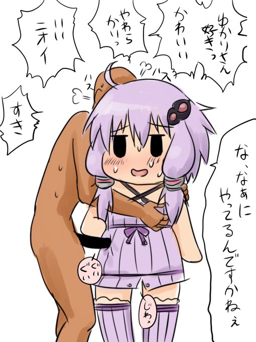 あの見た目であの大人っぽい声がたまらん

※結城私心さんの結月ゆかり 某ゆっくり実況 