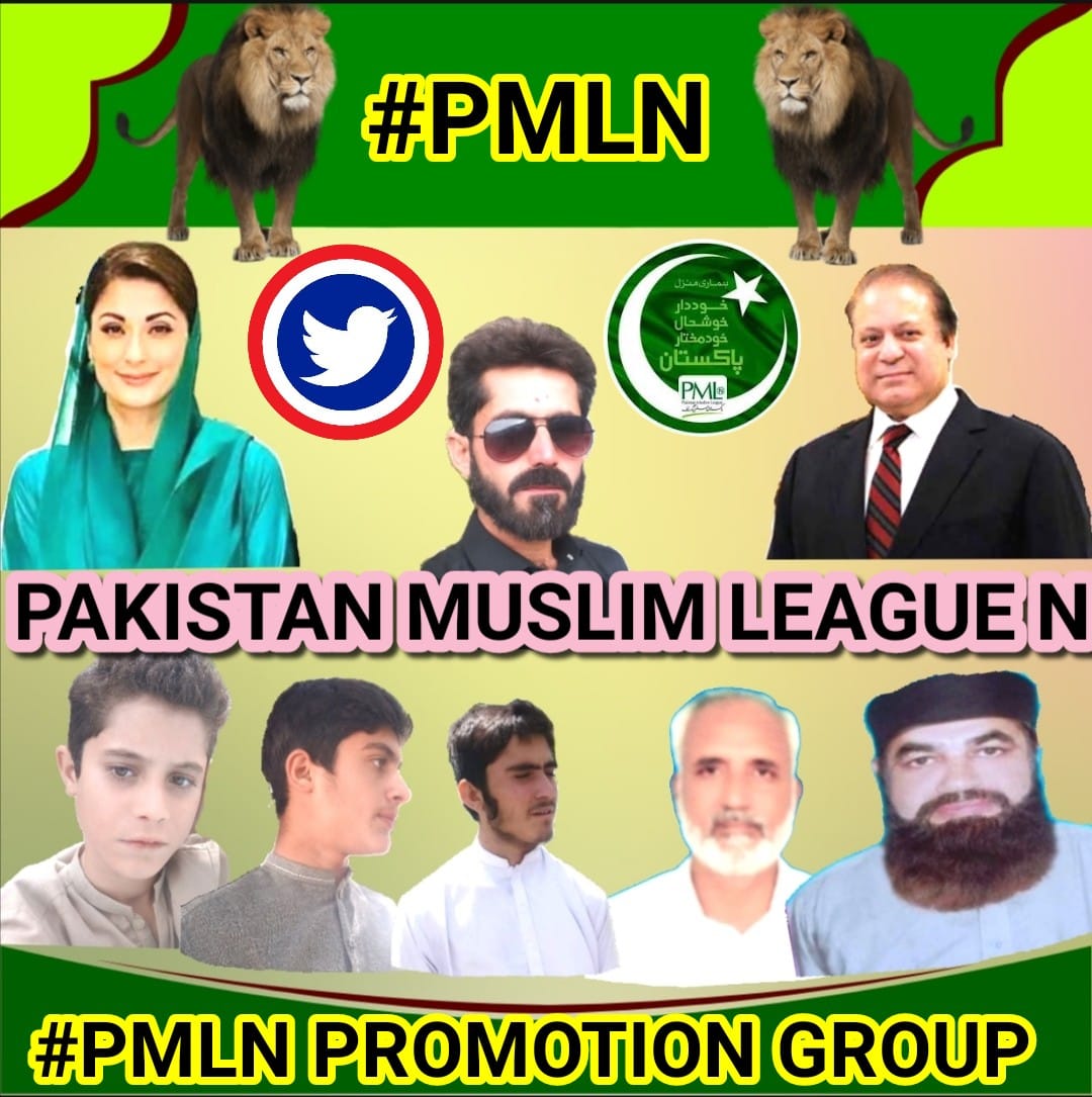 #PMLN 1568 #JUI_MNS 💯%FB @kn_jui @PMLN_S_ @1AAH8 @amtknp @YasirAwan_09 @AsadThaheem9 @amerzaib22 @RafeeqTooti @IAnsari_786 @Lakhwera327 @txs86rOcEnlf61k @PMLNLions2 @NeelamPak @raju_pml @pmln67 @Ibn_e_Moosa @a2zzafarabbas @S_Ziia @AfridiM1956 @jui_kn