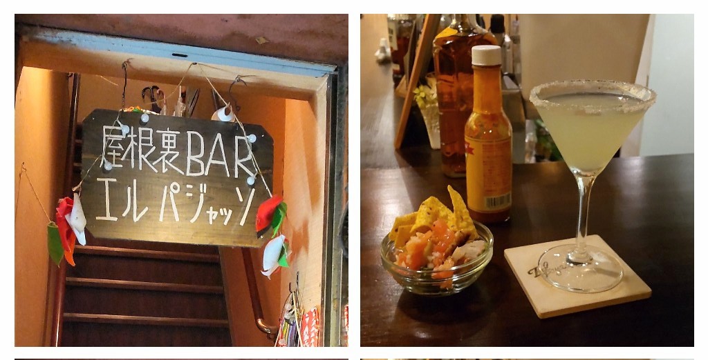 hkakuki's tweet photo. 天神橋5丁目の裏路地
エルパジャッソさん にて
「 #屋根裏サーカス 」

屋根裏BARにサーカスがやってきた。
martha さん、ブランコピエロのかわいい哀愁。おこぼさん、Flying kiwi !!　ChiHaruさん、ワッ、立体感凄い。
夢現のひととき。
@attic_circus
@martha_sunnyday
@okiagariokobo
@comorin555 https://t.co/RqlyK1jOco