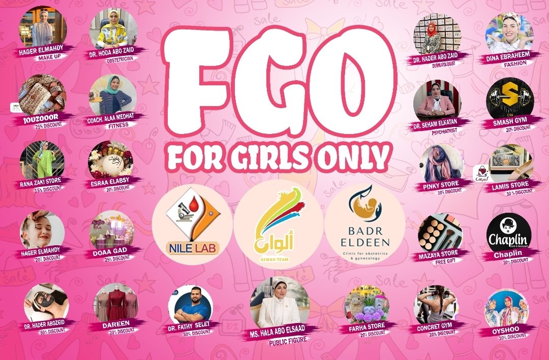 AlwanTeam2's tweet photo. #For_Girls_Only
رسميا انتهى الحجز 😉👌
فى انتظاركم بكرة الساعة 6 بقاعة جلاكسي بدسوق ❤

و متنسيش لازم التيكيت للدخول 🌷

#FGO
#Desouk #دسوق
#Alwan_Team https://t.co/IdvPmyGp5r