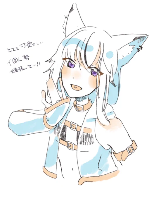 ゆきむらるいさん、初めて見たのですがとても楽しかった…可愛いしはちゃめちゃにトークがお上手だった… 