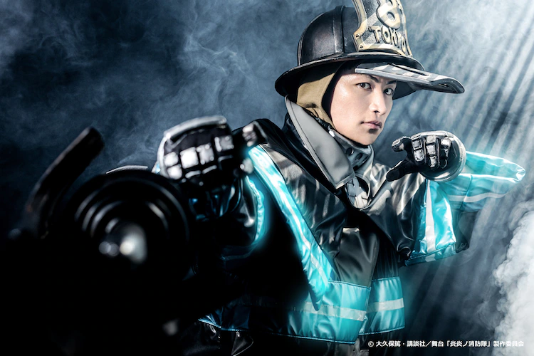 Kudasai - Se anunció oficialmente la producción de una tercera temporada  del anime Enen no Shouboutai (Fire Force), que se titulará Enen no  Shouboutai: San no Shou. Los detalles de producción y