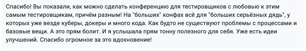 mkruglova tweet picture