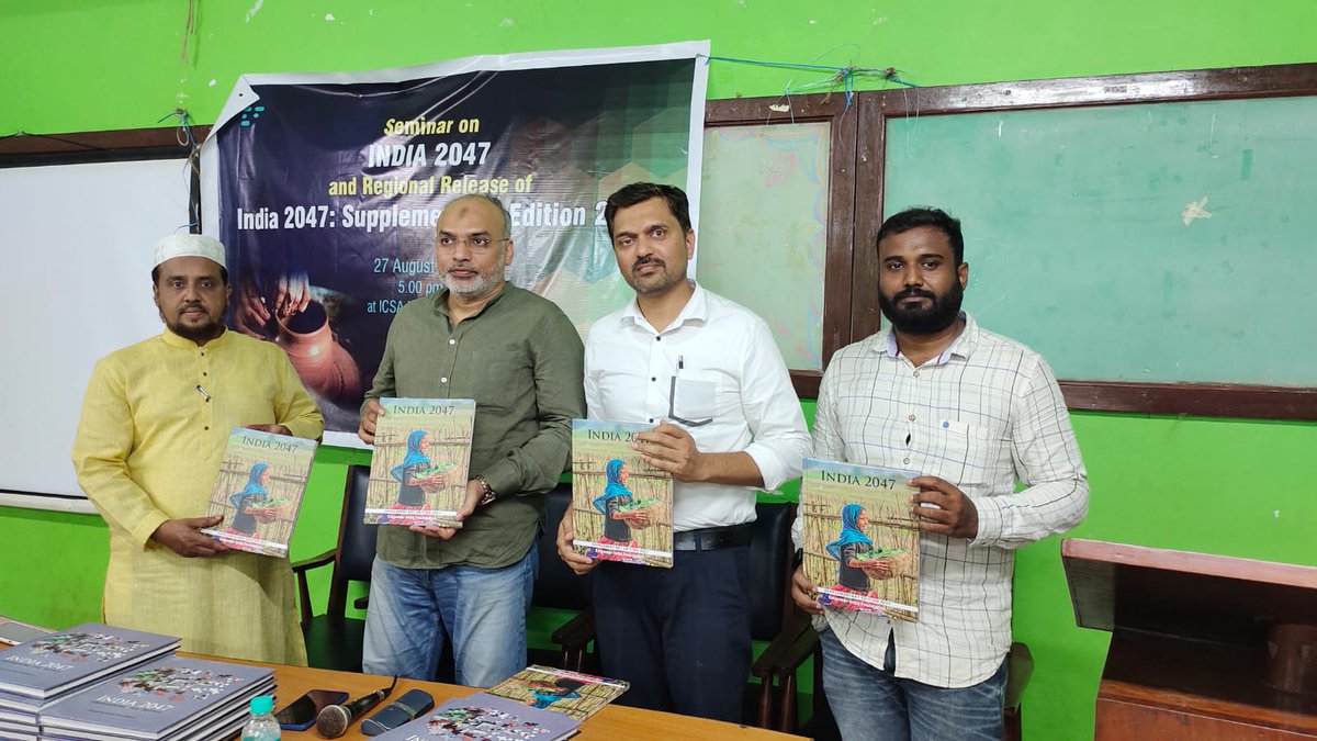 eiffoundation's tweet photo. Nainar Sultan Gen. Secretary EIF, Mohamed Sharafuddin R, Chairman of Unique Groups of Companies &amp; Dr J Mubarak Raja, Founder of JM Diabetes Centre  jointly released the Supplementary Edition – 2021  at the Icsa Hall, Jeevan Jothi Complex, Egmore, Chennai on 27th August 2022. https://t.co/0kjuBjCnhG