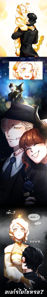 DreaNavara_MPC's tweet image. [ณ ช่วงเวลานึง...]

เดียร์น่าที่สวมชุดเดรสสีขาวสว่างตกแต่งด้วยลวดลายสีทองที่สวยงาม กำลังเต้นรำกับคู่รักของเธอ&apos;พั้ม&apos;

&quot;ฮ่าๆๆพั้มนี่หละก็!&quot;

ระหว่างที่เธอกำลังมีความสุขอยู่นั้น... เจ้าตัวก็เหลือบเห็นใครสักคนที่เดินคู่เข้ามาในงาน...นั้นมั-

#MPC_PromSS3 
#THE_SCOOP 
#Sidestory_Amero