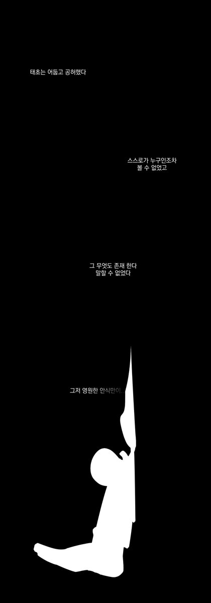 OF_f__on's tweet photo. #데빌

씹덕 균빙페어 태초 날조 
프리퀄아! 덤벼라

(2/5) https://t.co/NndtOad2sr