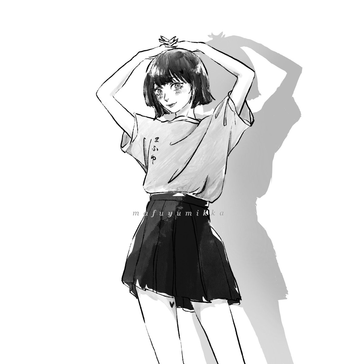まふゆ まふゆ