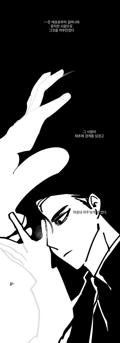 OF_f__on's tweet photo. #데빌

씹덕 균빙페어 태초 날조 
프리퀄아! 덤벼라

(2/5) https://t.co/NndtOad2sr