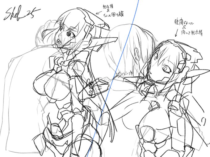 Skeb wip
珍しく一般向けです 