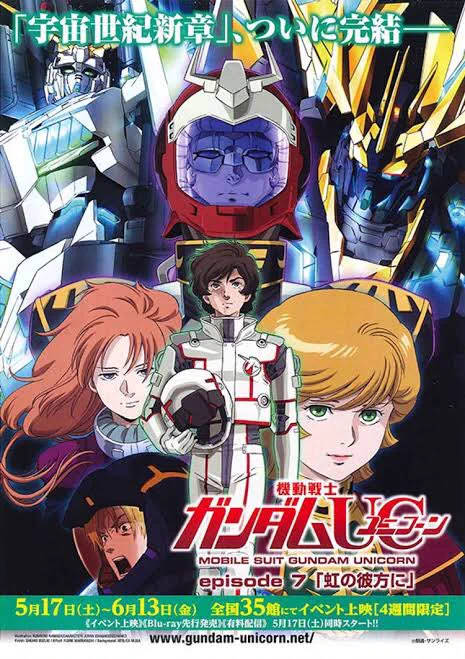 #好きな映画ポスターを晒す 