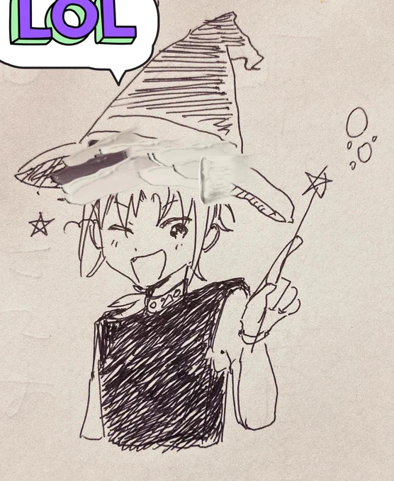 ちちんぷいぷい! 