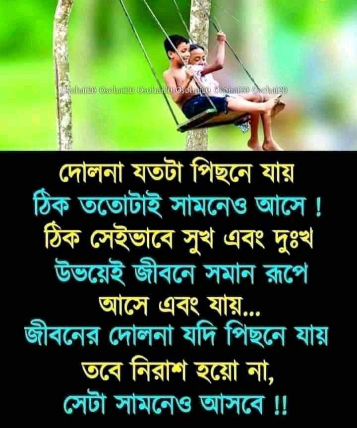 IlcDarul's tweet photo. https://t.co/h0rKYwlLFl